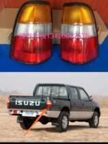 Isuzu Qingling pickup truck rear taillight TFR98 light assembly 09 pickup truck parts brake light turn to the original factory