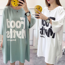 2021 Super Large size pregnant women spring and summer Korean version of loose short sleeve top plus fat plus size fat MMT shirt skirt 200 Jin