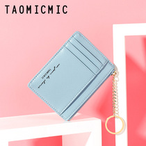 Wallet girls wallet short women tide ultra-thin multi card mini pocket new fashion simple card bag