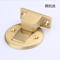 All copper simple invisible ground suction American modern black pure copper anti-collision door suction door door stop door collision strong magnetic suction