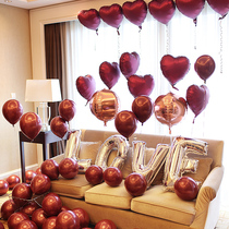 Creative wedding balloon package wedding wedding room layout proposal confession romantic new house bedroom wedding decoration supplies