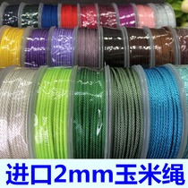 Taiwan line 2mm corn rope diy handmade jewelry wire Amber jade pendant lanyard semi-finished accessories