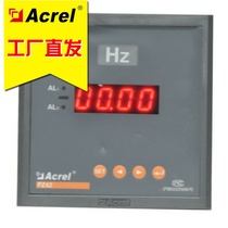 Ancori PZ42-F K PZ42-F CPZ42-F M AC Frequency Table Digital Display Frequency Table