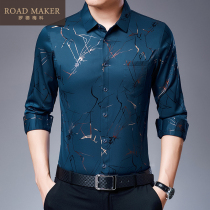 ROADMAKER 2020 AUTUMN NEW MENs LONG-SLEEVED SHIRT BUSINESS CASUAL YOUNG AND middle-aged FREE-IRONING SLIM-FIT SHIRT