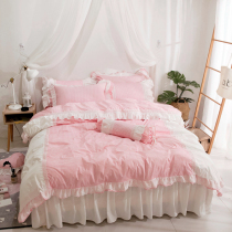 Girl heart cotton four-piece princess style pink bed skirt cotton sheets double quilt cover summer bedding