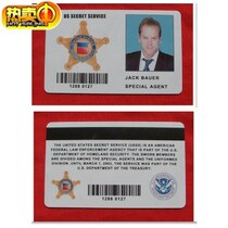 US Secret Service ID Card US White House Guard Military Fan ID Card Department of Homeland Security ID Card