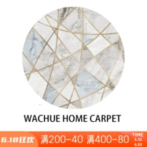 Summer Ins Wind Round Carpets Thin balcony marble pattern Living room Bedroom computer chair Carpet Hanging Basket Mat