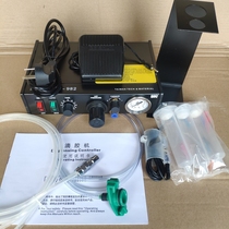 Full-automatic high-precision digital display glue dispenser glue dripping machine precision glue dispenser glue dispenser multifunctional adjustable glue dispenser