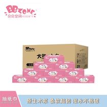 Bebe Space Big Bear with Little Rabbit Face Towels Paper Soft Pumping Baby Special Paper Towels 80 Cramps 36 Pack