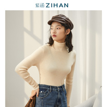 Early series Zihan winter semi-high collar slim fit and comfortable sweater sweater sweater inner jacket womens thick sweater tide