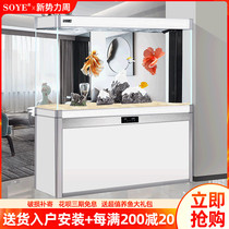  Ultra-white fish tank aquarium high-end household large living room ecological household partition free water change floor 2021 new