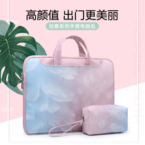 Apple macbook12 laptop bag air13 3 inch female pro15 Hand bag mac liner bag 13 covers 15 6 inch hipster 14 male 11 suitable