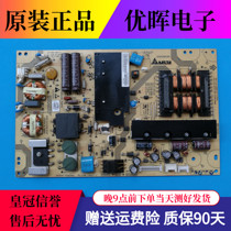 Original Haier LE42A70 LE43A700K LE48A70 power board DPS-185MP 0094002546
