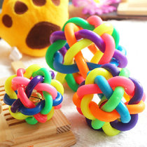 Pet Supplies Dogs Toy Balls Vocal Toys Teddy Kitty Elastic Seven Colorful Bells Bell Balls Ring bells