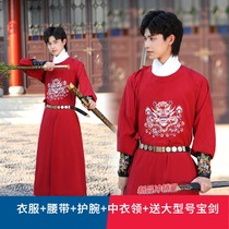Rework embroidered red dragon tattooed long sleeve round collar robe with clear flying fish suit boys Han uniforms the young mans suit