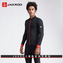 Jie Cool riding clothing autumn and winter riding long sleeves men thickened fleece warm Thunderbird series imported breathable fabric