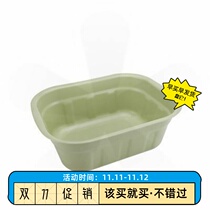 Thickened rectangular plastic basin household wash basin washing basin baby toilet large foot basin wash basin