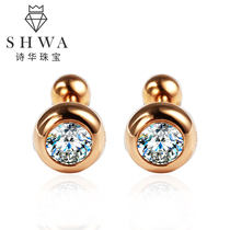 Shihua jewelry 18K gold bubble diamond stud earrings female real diamond gold single drill screw earrings au750 earrings