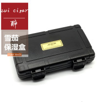 JIFENG Monsoon Cigar Case Portable Cigar Case Travel Portable Cigar Moisturizing Box 5 Packs
