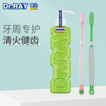 Lei Zhi Thailand imported anti-halitosis tooth beauty toothpaste Bottle pressing type in addition to halitosis Mens special whitening household