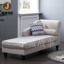 American Chaise lounge Taffy bed Beauty sofa Hotel fabric collapse bedroom Simple European single chair Modern