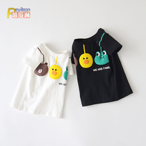 Boys base shirt Summer Slim Thin 0-1-3 year-old Boy Baby Summer Short Sleeve T-shirt Top Korean Tide