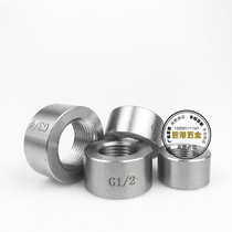 304 stainless steel inner wire thread welded base plug inner wire welded thread seat G1 8 1 4 3 4 1 inch