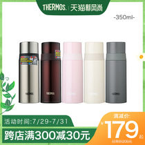 Imported Zen Magician long-lasting thermos cup Mens and womens teacups Vacuum stainless steel water cup Light and portable FFM-350ml