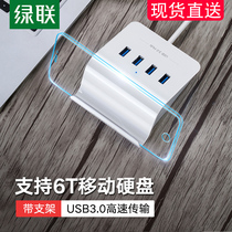 GreenLink USB Splitter - One Tug Four 2 0 3 0 Computer Socket Multiple Interface Hub with Power Supply Extension Adapter Computer Converter Porous External Connector USB Splitter Split Interface