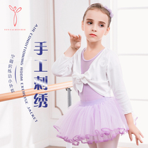 Little girl air conditioning outside the room with shawl Childrens dance suit Ballet small coat Summer girl practice suit pink