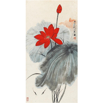 Art Derivatives] on non-dark paper reproduction < Hongho Chart > Handmade Totsheet Living room Bedroom Hanging Painting