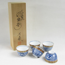 Japanese re-flow porcelain Kutani-yaki gold-colored glaze tea bowl Mi-tea bowl five pieces a total of a box of five pieces