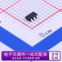 New original JW5052S printing JE2B DC-DC power supply synchronous step-down chip chip patch SOT23-6