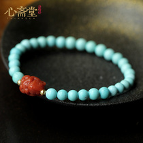 Xin Zhaitang (Yinan ethereal) Natural original ore high porcelain turquoise hand string female Sichuan material South red agate beads