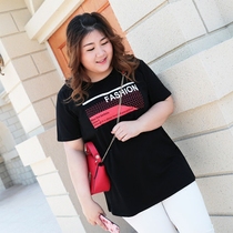 2020 summer clothes plus fat plus size short sleeve fat T-shirt female fat mm medium long A- shaped loose top cotton 300kg