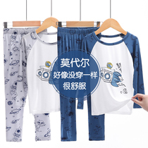 modal children's pajamas thin boy boy's long underwear loose baby home clothing long sleeve spring autumn