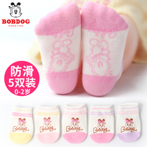 Baby socks summer thin floor socks non-slip cotton socks spring and autumn socks 3 months newborn baby socks 0-1 years old