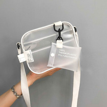 Port Wind Transparent Frosted Beach Small Square Bag Cute a little bit of the Korean Department Brief Art and Art Single Shoulder Oblique Satchel Bag