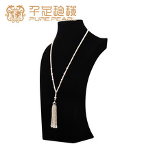 one thousand foot jewellery ironclad round moisturizing bright light fresh water pearl long flower style necklace wool coat chain