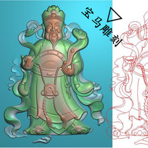 Jade Sculpture jdp computer engraving finely carved wood sculptures Standing Goods of the Gods Masters Hand Take the Ruyi Yuan Baowu