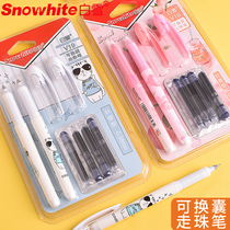 Snow White V Series Direct Fluid Walk Ballpoint Pen Replaceable Cartridge Ink Bile Full Needle Tube 0 5 0 38 Speed Dry Non-Stick Replaceable Core Suitable for 3rd Grade and Above Students Word Practice Black Ink