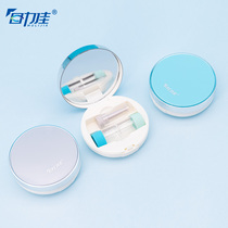 OK mirror glasses box care storage box cylindrical RGP hard portable box double box cornea shaping mirror suction stick