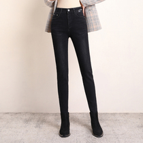 High waist jeans woman tight fit small foot 90% 2020 autumn winter new display slim fit high 100 lap pants long pants