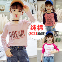 Girls long-sleeved t-shirt 2021 new big boy foreign style girls spring and summer base shirt childrens cotton top childrens clothing