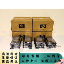 New HP HP 653953-001 652745-B21 500G SAS 2 5 7 2K server hard disk