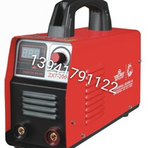 Bitwelder 220V Home handheld Inverter DC Manual Arc Civil Industry Small Welder ZX7-200S