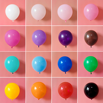 10 inches matte latex balloon birthday decoration children baby one year old boys and girls dress up supplies scene layout