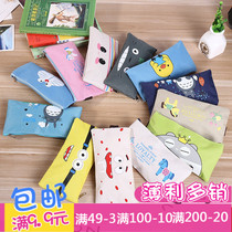 Children Birthday Gift School Year Prizes Creative Stationery Gift Wholesale Cute Cartoon Pen Bag Student Gift
