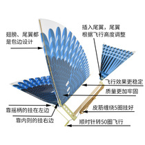 Large rubber band power bird toy power bird puzzle creative stall supply