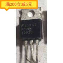 Electronic components imported original word demolition airport effect FQP12P20 measured good delivery quality assurance